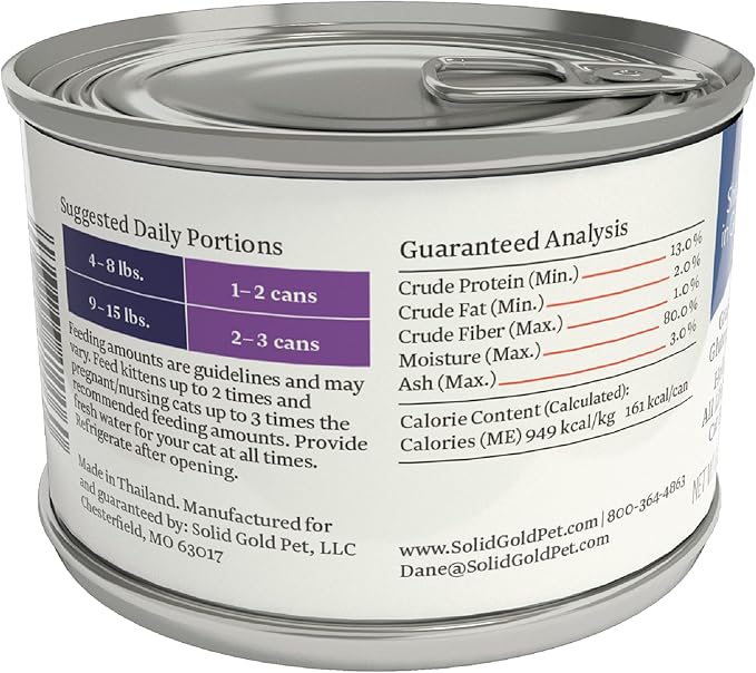 Solid Gold Wet Cat Food Shreds in Gravy - Canned Cat Food Made w/Real Tuna - Five Oceans Grain Free - 16ct/3oz Can