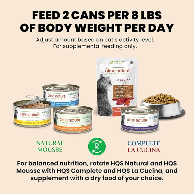 Almo Nature: HQS Natural Cat Pack 2 - (12) 2.47oz Can, Adult Cat Wet Canned Food - 3 Each: Atlantic Tuna, Mackerel, Trout & Tuna, Chicken & Shrimp
